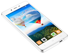 GiONEE M3 Marathon